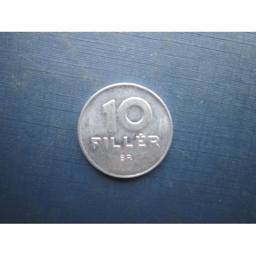 Монета 10 філерів Угорщина 1979 фауна птах