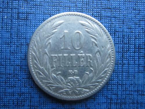 монета 10 филлеров Австро-Венгрия 1894 для Венгрии
