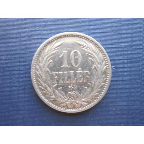 Монета 10 филлеров Австро-Венгрия 1908 для Венгрии
