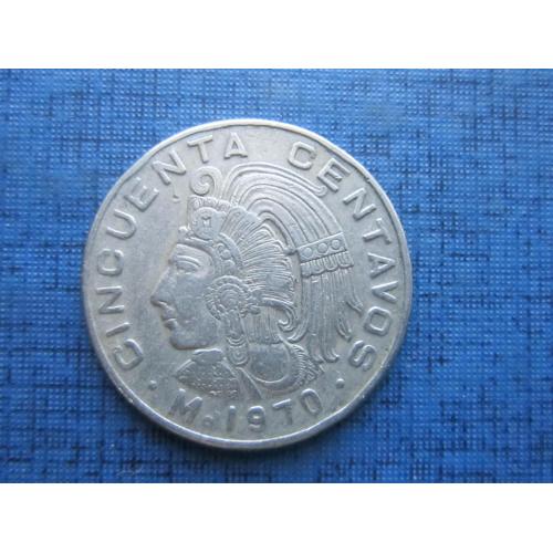 Монета 50 сентаво Мексика 1970