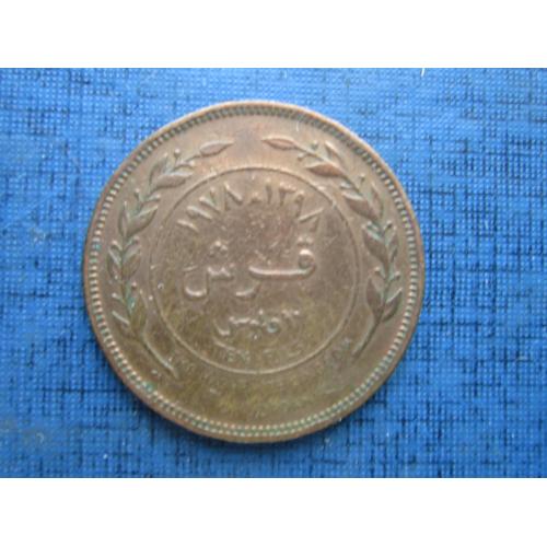 Монета 10 филс Иордания 1987