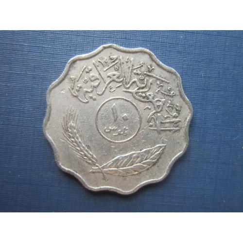 Монета 10 филс Ирак 1971
