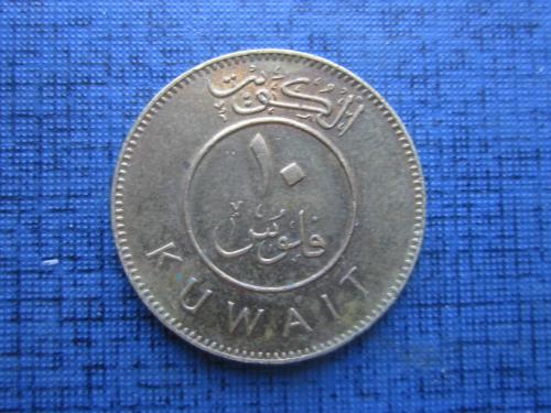 Монета 10 филс Кувейт 2005 корабль парусник