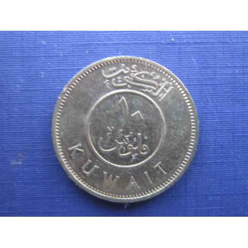 Монета 10 филс Кувейт 2010 корабль парусник