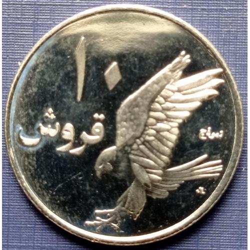Монета 10 филс Палестина 2010 фауна птица орёл