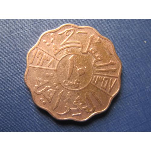Монета 10 филсов Ирак 1938