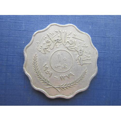Монета 10 филсов Ирак 1959