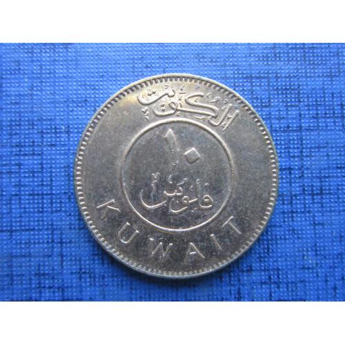 Монета 10 филсов Кувейт 2009 корабль парусник