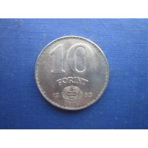 Монета 10 форинтів Угорщина 1983