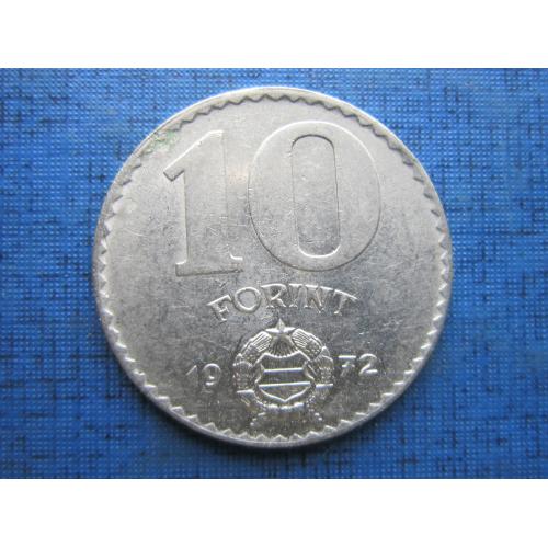 Монета 10 форинтов Венгрия 1972