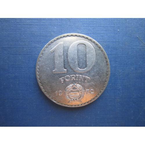 Монета 10 форинтов Венгрия 1972