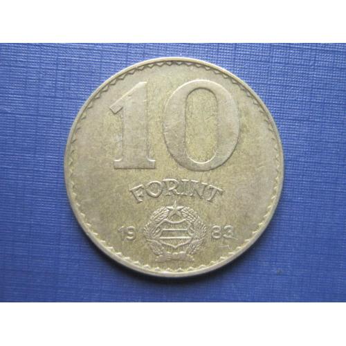 Монета 10 форинтов Венгрия 1983