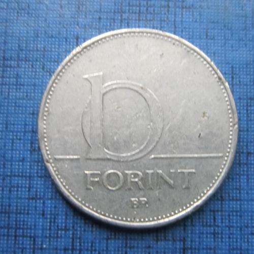 монета 10 форинтов Венгрия 1995