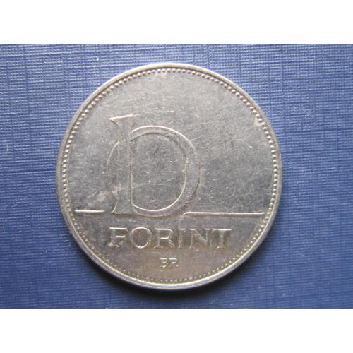 Монета 10 форинтов Венгрия 2012