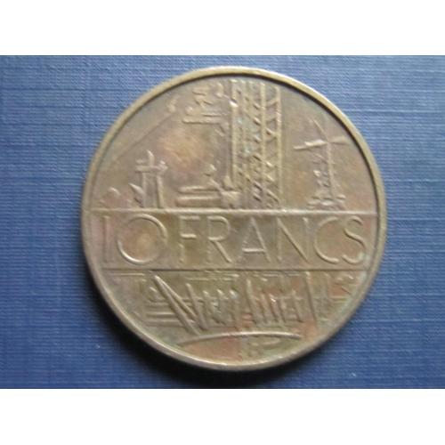 Монета 10 франков Франция 1974 