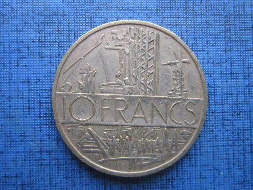 Монета 10 франков Франция 1976