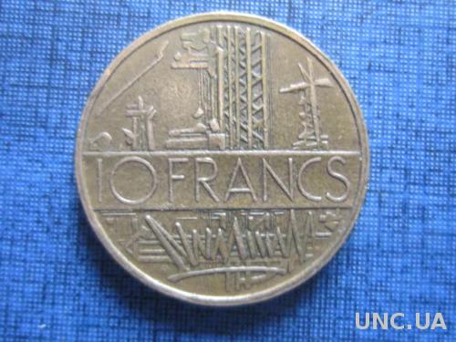 Монета 10 франков Франция 1977

