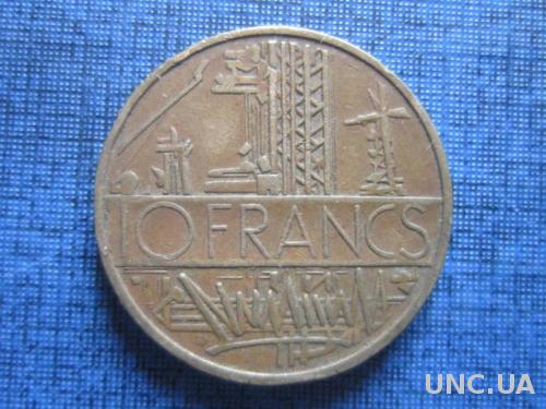 Монета 10 франков Франция 1978
