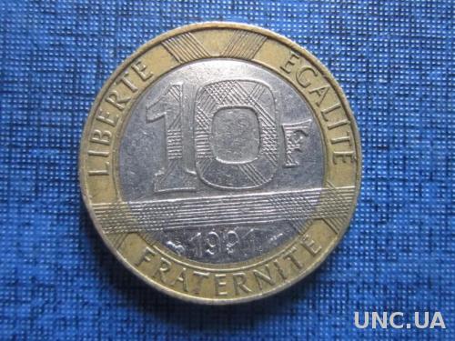 Монета 10 франков Франция 1991
