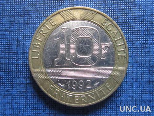 Монета 10 франков Франция 1992
