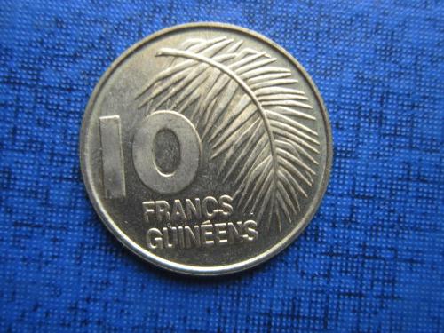 Монета 10 франков Гвинея 1985