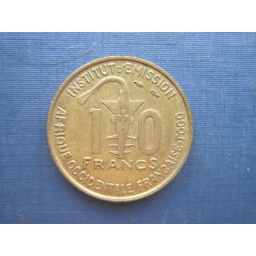 Монета 10 франков КФА Того 1957 фауна рыба антилопа
