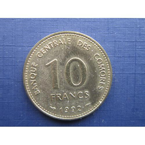 Монета 10 франков Коморские острова Коморы 1992