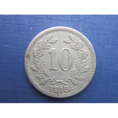 Монета 10 геллеров Австро-Венгрия 1916