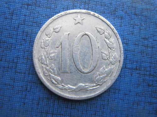 Монета 10 геллеров Чехословакия ЧССР 1963