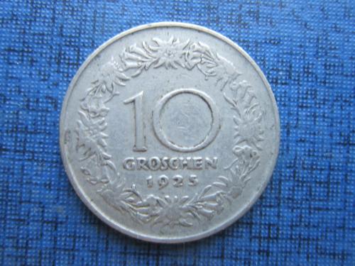 Монета 10 грошен Австрия 1925