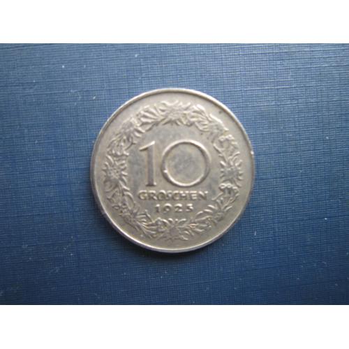 Монета 10 грошен Австрия 1925
