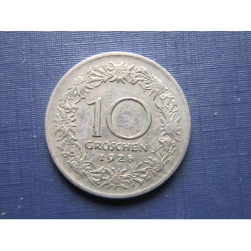Монета 10 грошен Австрия 1928