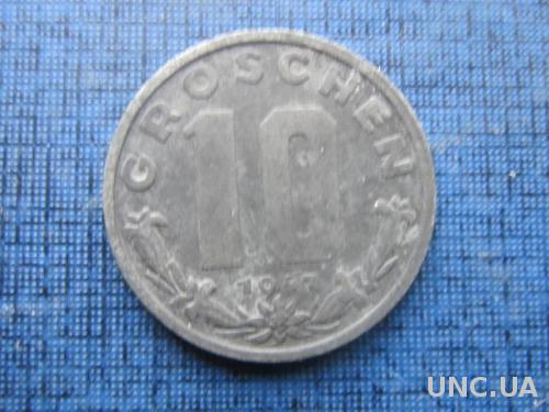 монета 10 грошен Австрия 1947 нечастый год
