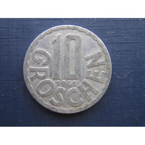 Монета 10 грошен Австрия 1961