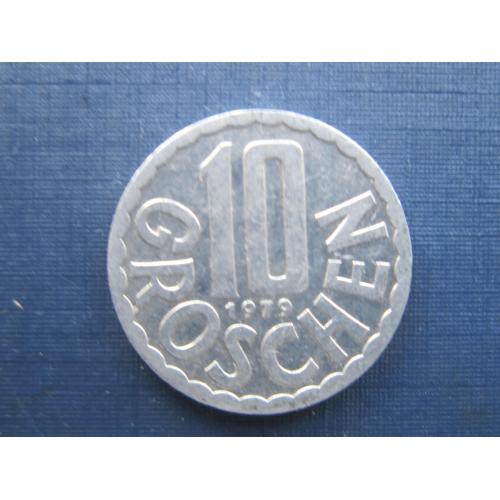 Монета 10 грошен Австрия 1963