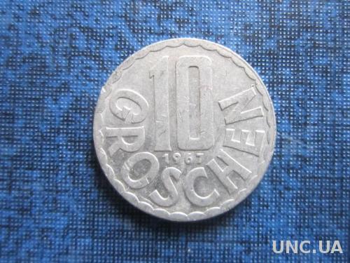 Монета 10 грошен Австрия 1967

