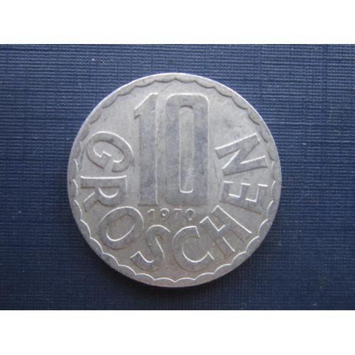 Монета 10 грошен Австрия 1970