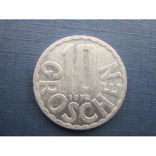 Монета 10 грошен Австрия 1972