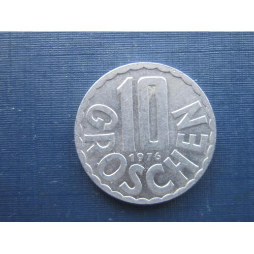 Монета 10 грошен Австрия 1976