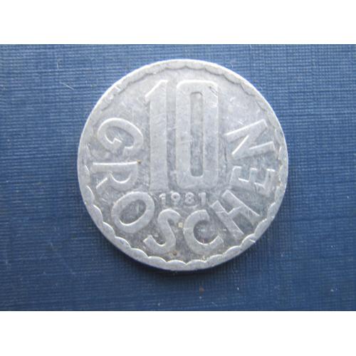 Монета 10 грошен Австрия 1987