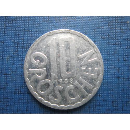 Монета 10 грошен Австрия 1988