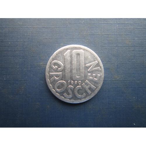 Монета 10 грошен Австрия 1990