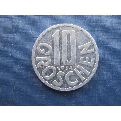 Монета 10 грошен Австрия 1994