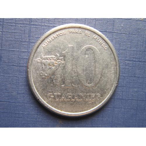 Монета 10 гуарани Парагвай 1980 ФАО фауна корова