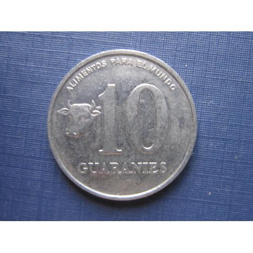 Монета 10 гуарани Парагвай 1988 фауна корова бык