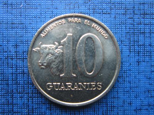 Монета 10 гуарани Парагвай 1990 ФАО фауна корова состояние