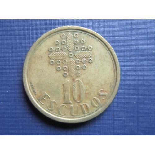 Монета 10 ишкуду Португалия 1991