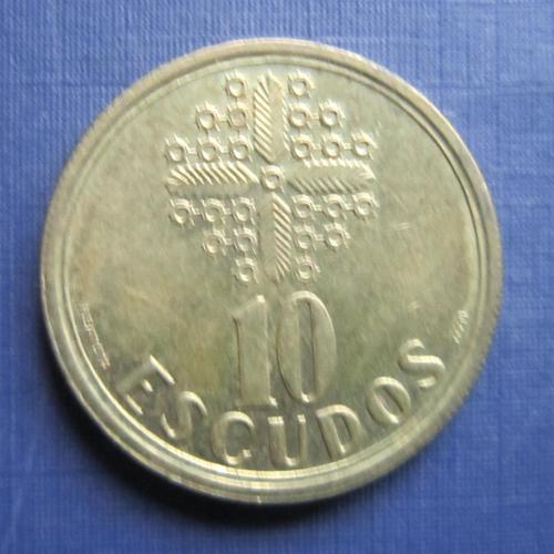 Монета 10 ишкуду Португалия 1998