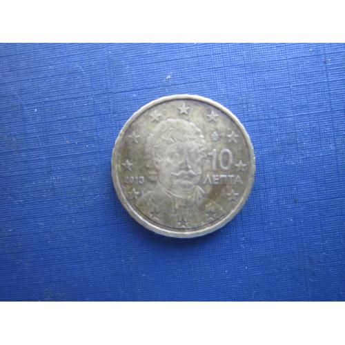 Монета 10 євроцентів (лепта) Греція 2013