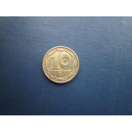 Монета 10 копеек Украина 1992 2.11ДАм шестиягодник !